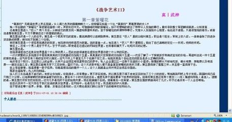 星空传媒剧国产剧情在线观看免费