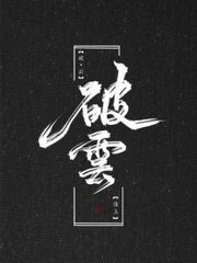 小黄人升级桃花源软件